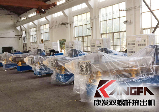 JSH標準化雙螺桿擠出造粒機組質檢合格,待交付