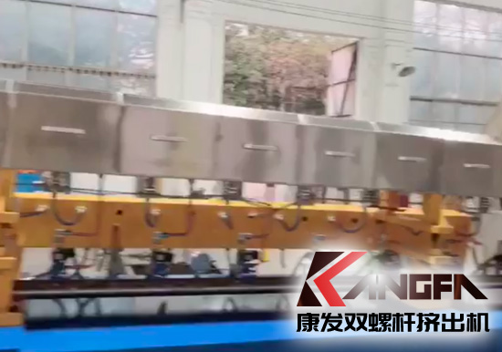 又見發貨時！JSH系列康發標準化雙螺桿擠出機有條不紊發貨中......