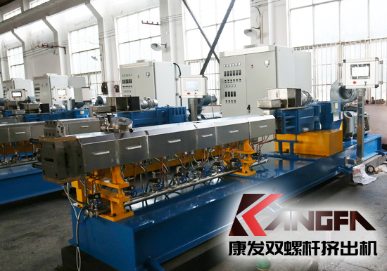 平行雙螺桿擠出機機筒螺桿的生產作業條件分析研究