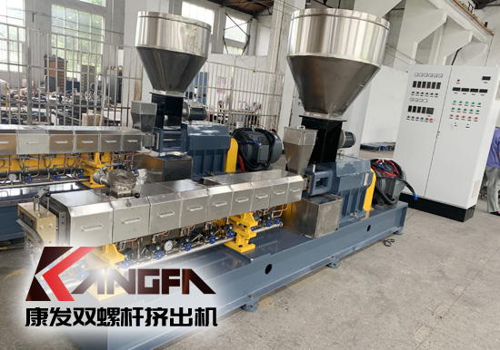 【擠出小百科】雙螺桿擠出機(jī)擠出就材料花費(fèi)、能源成本、螺桿末端壓力等基本原則詳解