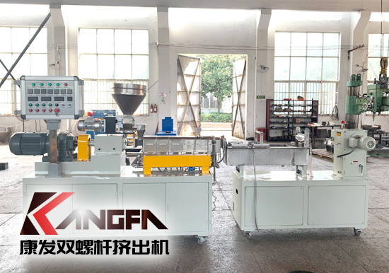 同向旋轉雙螺桿擠出機開發研制的重要目標,最主要的即是如何提升生產效率?通常情況可以通過提升螺桿轉速、增強塑化及混合能力等途徑來實現。