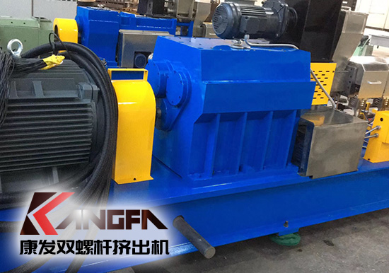 康發雙螺桿擠出機與客戶成功合作的好消息頻頻不斷！全廠員工按時保質保量地完成了生產！