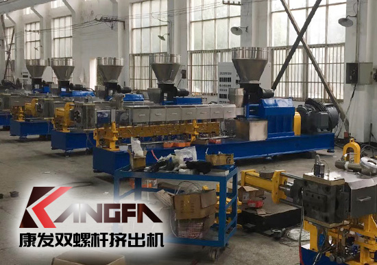 口罩難求！可您知道口罩是如何煉成的嗎？各類口罩《無紡布《各種改性粒子《平雙擠出機——盡在康發雙螺桿擠出機！【歡迎廣大客戶來我廠參觀考察】