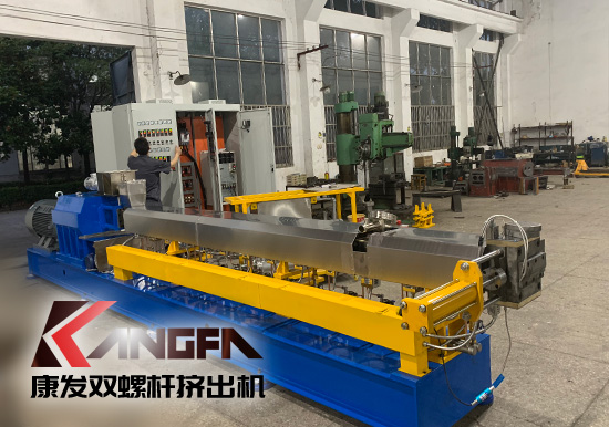 單/雙螺桿擠出機組螺桿主要幾何參數知識概述(進料螺槽深度，計量螺槽深度、螺桿直徑、輸送段、壓縮段...）