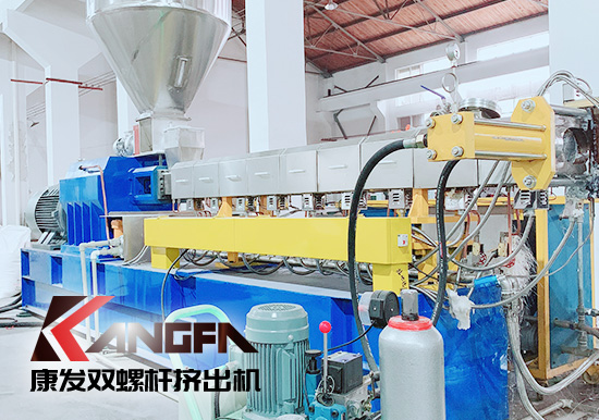 【康發雙螺桿擠出機展會播報】創新、發展、應用——2020長沙新材料產業博覽會，中國先進材料產業創新與發展大會暨2020長沙新材料產業博覽會將于11月6日至8日在湖南國際會展中心舉辦。