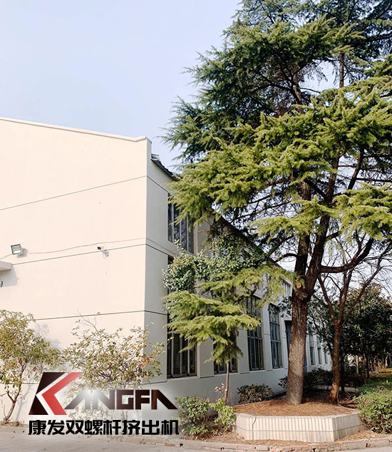 致敬康發雙螺桿擠出機20載！祝您在未來的日子里大鵬展翅，一飛沖天！