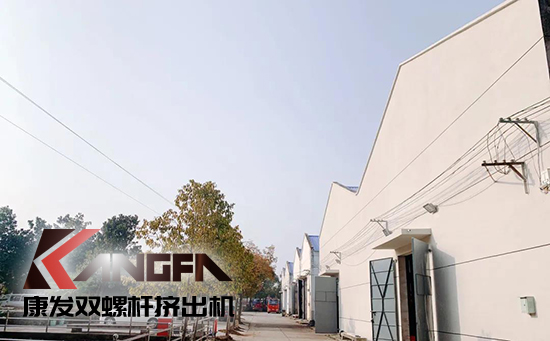 致敬康發雙螺桿擠出機20載！祝您在未來的日子里大鵬展翅，一飛沖天！