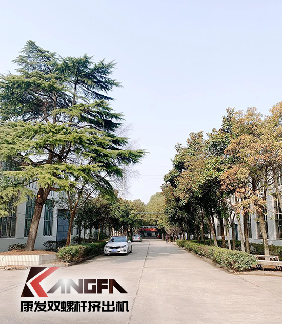 致敬康發雙螺桿擠出機20載！祝您在未來的日子里大鵬展翅，一飛沖天！