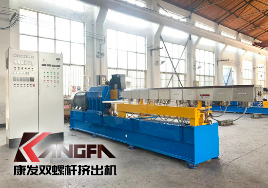 從加工材料、加工原則區(qū)分雙螺桿擠出設備和注塑機的區(qū)別