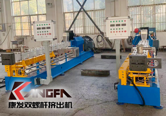 重磅！雙螺桿擠出機造粒行業(yè)迎來利好！相關(guān)部門《危險廢物排除管理清單(貳零貳壹版)》明確7類樹脂造粒產(chǎn)生的廢料不屬于危險廢物