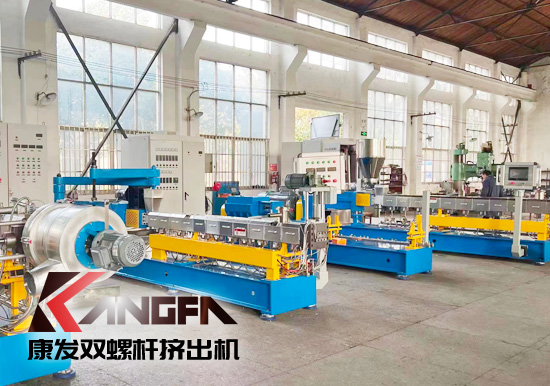 樹脂、火烤、水洗等雙螺桿擠出機清理方法