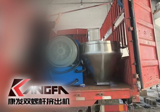 精工細(xì)作，不斷改進(jìn)！康發(fā)雙螺桿擠出機(jī)為您提供塑料共混改性成套設(shè)備研發(fā)、制造、銷(xiāo)售及服務(wù)