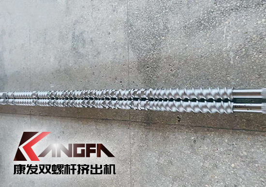 康發(fā)雙螺桿擠出機(jī)為客戶提供全方位采購(gòu)服務(wù) 規(guī)模生產(chǎn)、超高性價(jià)比、保質(zhì)保修。