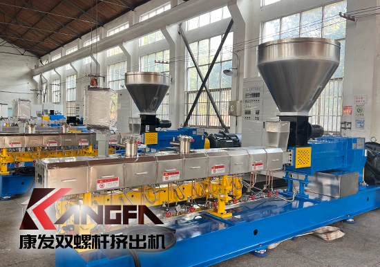 淺析雙螺桿擠出機(jī)開(kāi)機(jī)操作、運(yùn)轉(zhuǎn)檢查、停機(jī)及基本規(guī)范