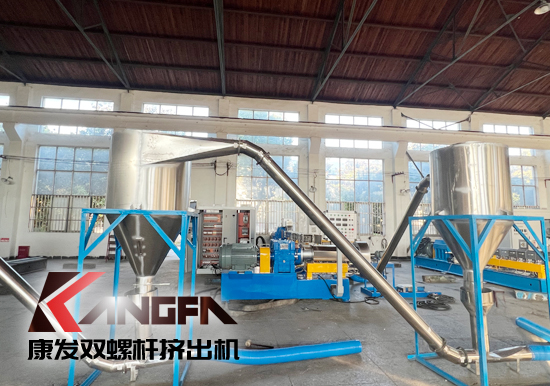 春風得意啟新程，策馬揚鞭勇奮進！康發(fā)雙螺桿擠出機2023開工大吉！