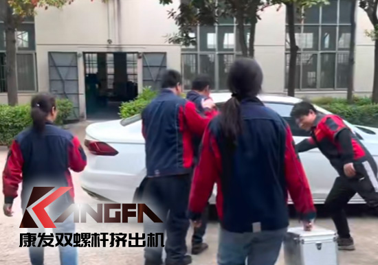 強化公司應急預案,保障措施落實!23年南京康發雙螺桿擠出機公司機械傷害事故應急演練再次舉行