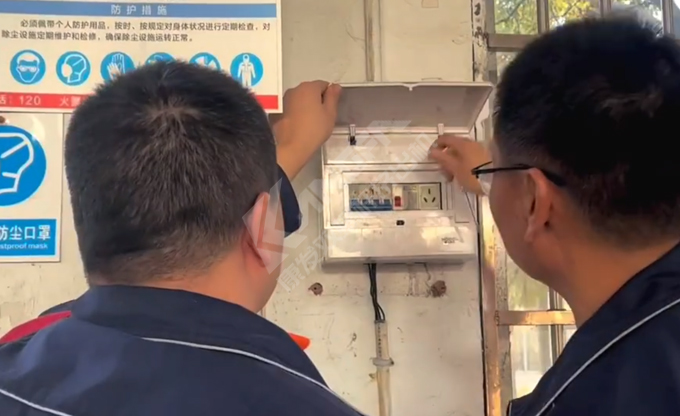 人人講安全,個個會應急!南京康發雙螺桿擠出機開展《觸電傷害應急預案演練》取得圓滿成功