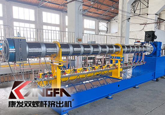 單螺桿擠出機生產廠家、買高品質單螺桿擠出機就來康發橡塑！