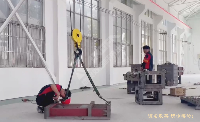 南京康發雙螺桿擠出機開展行車事故應急預案演練