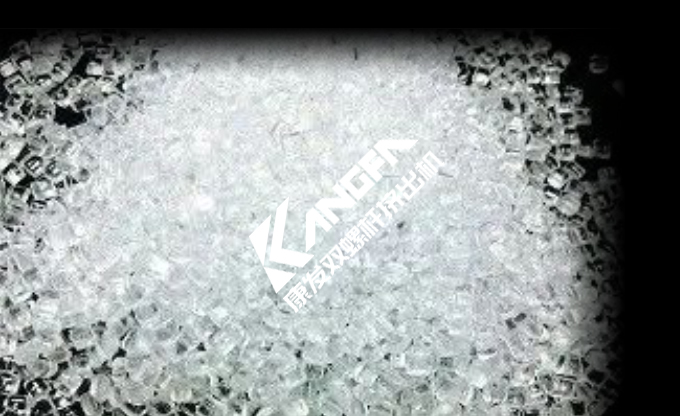 RPCC——廢塑料連續(xù)熱解技術(shù)（RIPP Plastic Continuous Thermal Cracking Technology，簡稱RPCC技術(shù)）