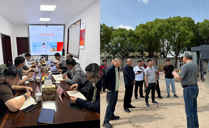 中石化相關公司、康發雙螺桿擠出機與新疆鵬安能源科技有限責任就關于廢塑料分選技術合作洽談