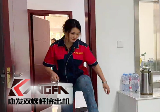 應(yīng)急演練常開(kāi)展，突發(fā)事件不慌亂！南京康發(fā)雙螺桿擠出機(jī)公司近日開(kāi)展應(yīng)急救援演練！