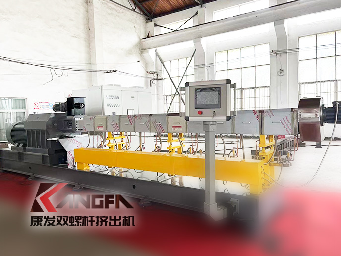 南京康發(fā)橡塑,塑料高聚物配混改性,塑料擠出生產(chǎn)線定制廠家!