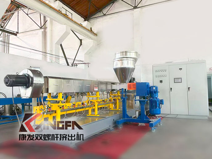 雙螺桿擠出造粒成套設備，優(yōu)選南京康發(fā)橡塑。專業(yè)制造，品質可靠！