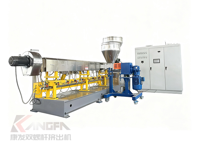 康發橡塑JSH-95雙螺桿擠出機，主喂料＋側喂料設計提升生產效率