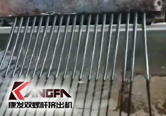 解市場所需，黑色駐極高韌性熔噴專用料生產中（視頻）——康發雙螺桿擠出機