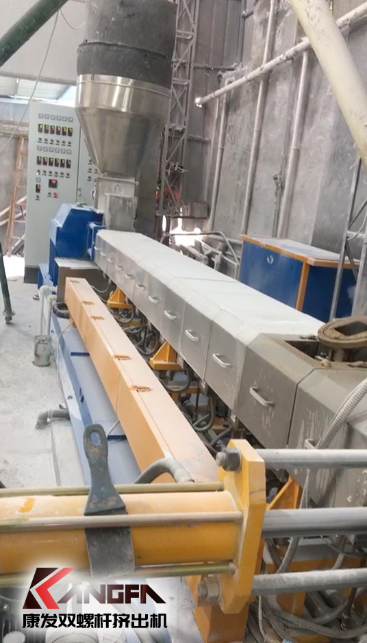 值端午赴浙江，表謝意共發展——康發雙螺桿擠出機南下浙江回訪客戶。