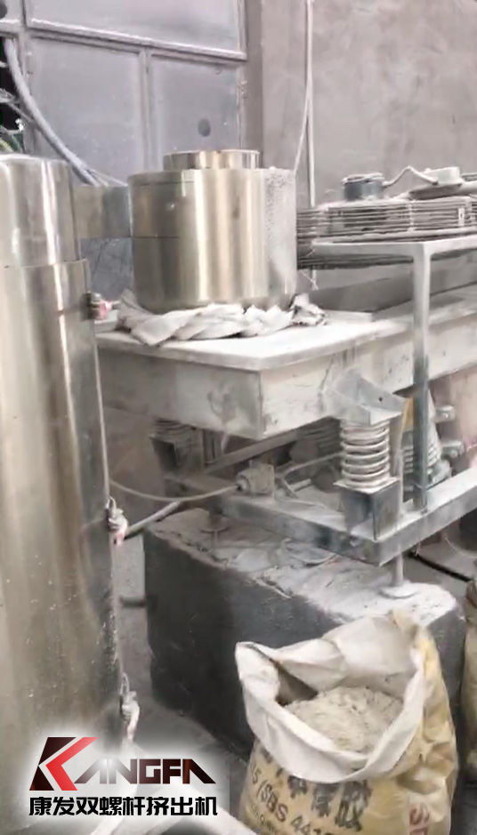 值此端午佳節浙江之行，康發雙螺桿擠出機走訪多年合作客戶，雙方進行了親切友好的交談。