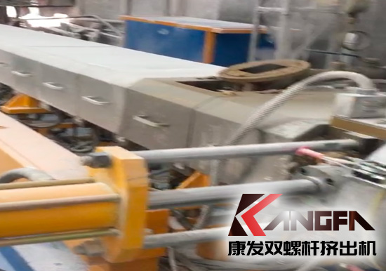 客戶關愛行——康發假期趕赴寧波客戶走訪調研雙螺桿擠出機設備運轉情況