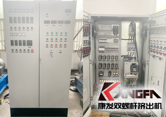 康發(fā)雙螺桿擠出機(jī)成套進(jìn)口電氣控制柜，散熱、除塵、密封、鈑金等各表現(xiàn)優(yōu)異