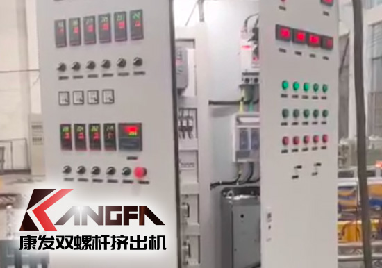 “中國制造”尋求挖掘更大的非洲需求！JSH-65型雙螺桿擠出機設(shè)備出口設(shè)備帶料試機，坐標非洲！