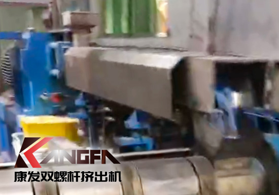 JSH-75/180雙階式（雙/單螺桿）擠出機電纜料生產線，產量達1小時/t