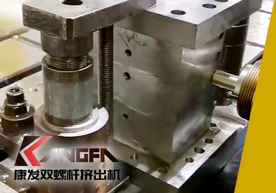 康發雙螺桿擠出機機筒水道——內壁如鏡且一次成型