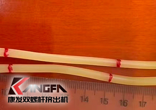 康發(fā)雙螺桿擠出機(jī)全降解母粒，不含生物基及石油基樹脂