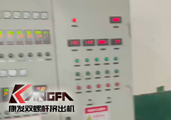 水下切粒雙螺桿擠出機機組安裝調試生產！深耕于雙螺桿擠出機行業！相信我們！您會獲取更大的利益！！！