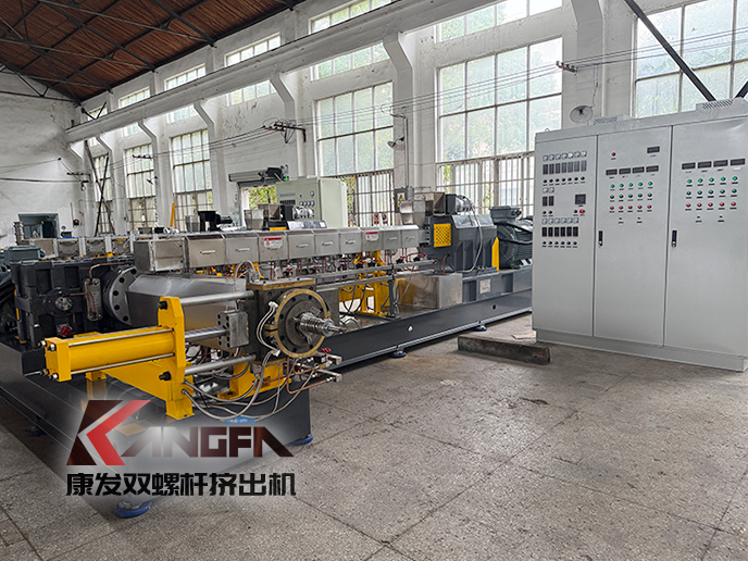 康發75/180雙階式（雙螺桿/單螺桿）擠出機組系列視頻