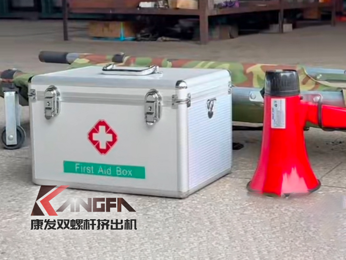 2025康發雙螺桿擠出機機械傷害應急預案演練